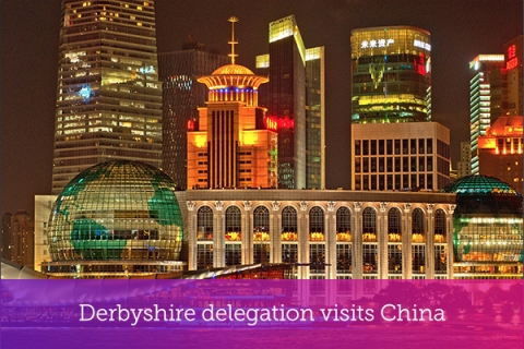 Derbyshire Delegation Visit China